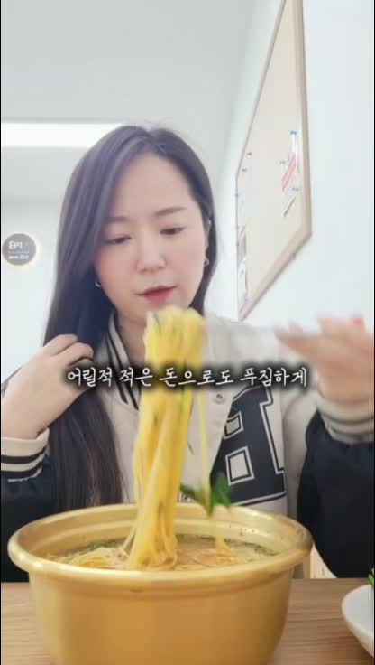 @갱상도언니💋欧尼