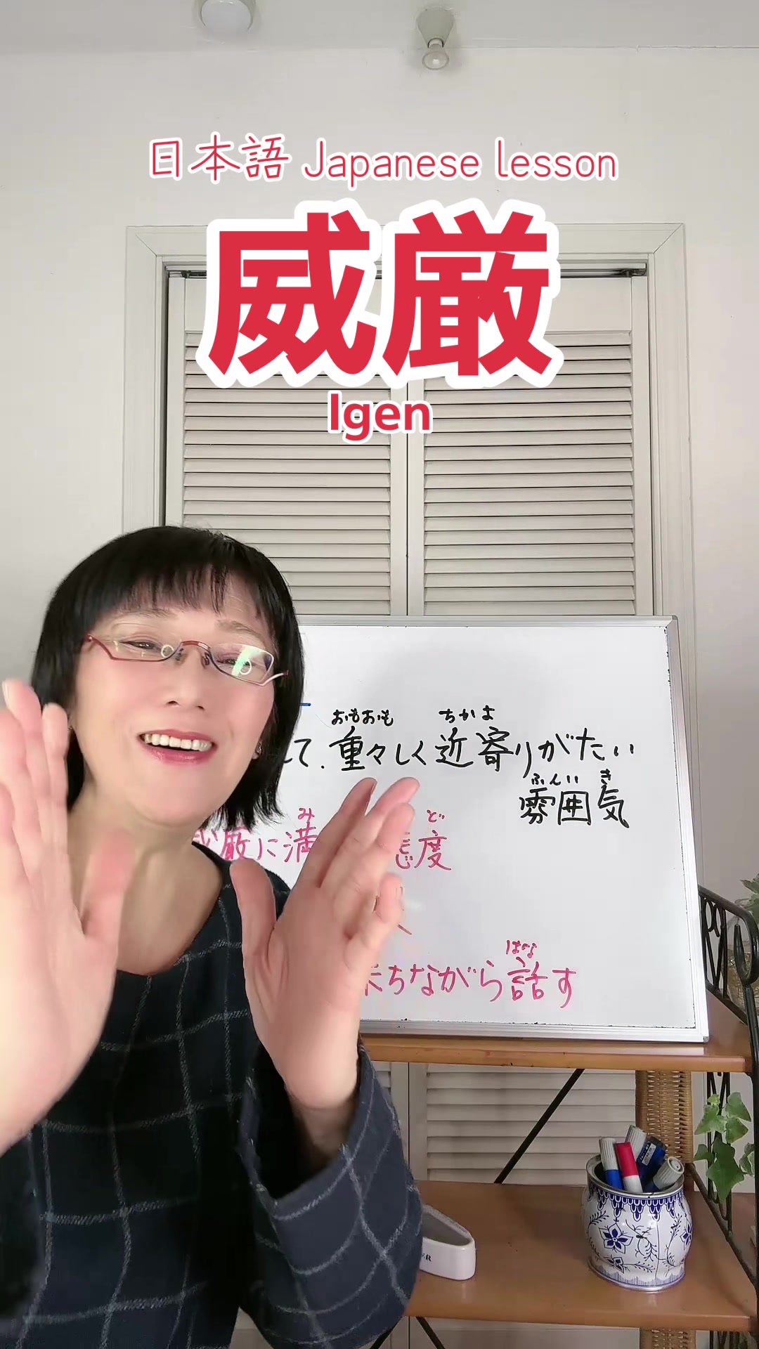 @Miyomin