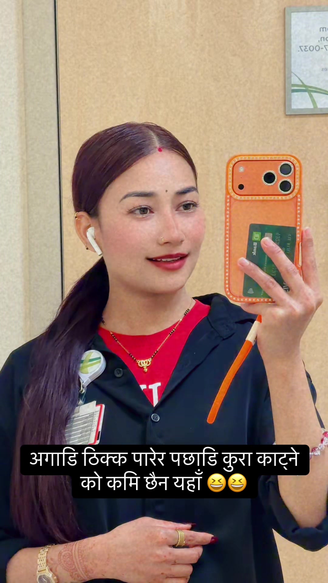 @Xettri Sital🇳🇵🇺🇸🧿