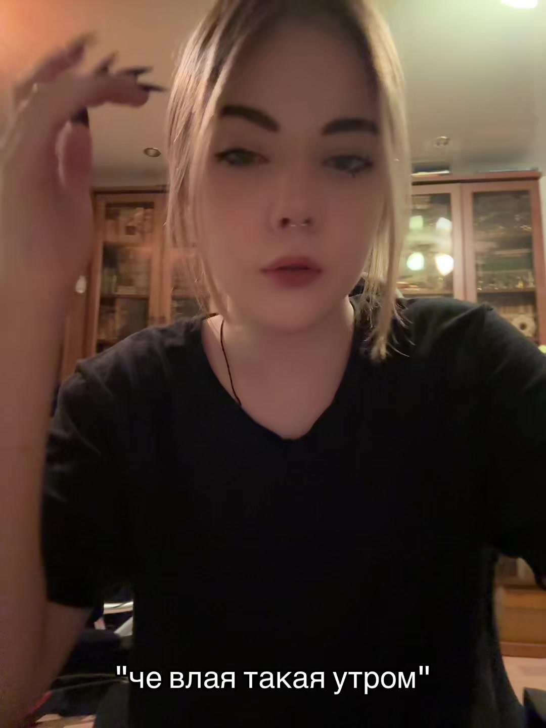 @Аккаунт не найдет