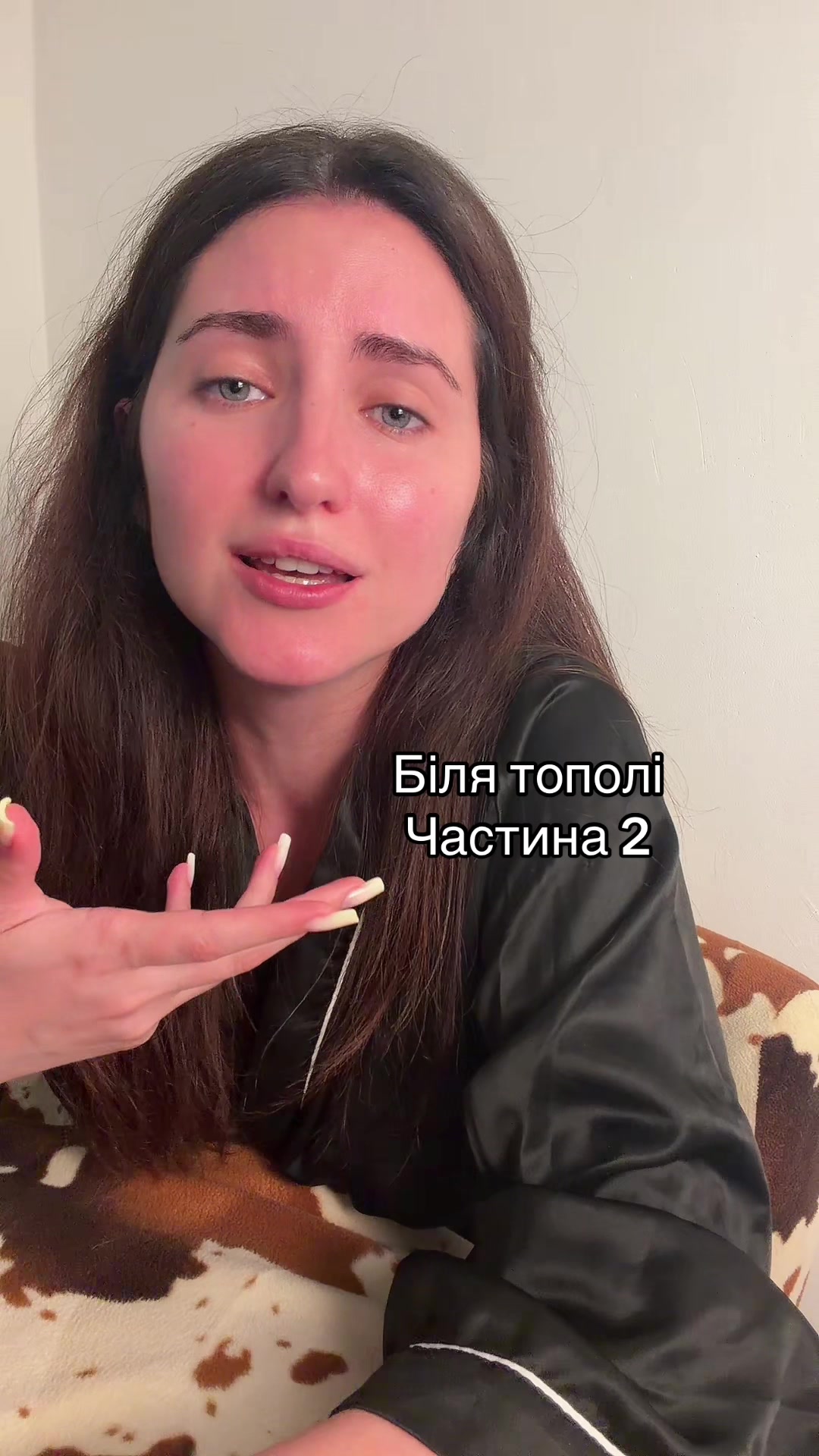 @Vita Kostyna | етноспівачка |