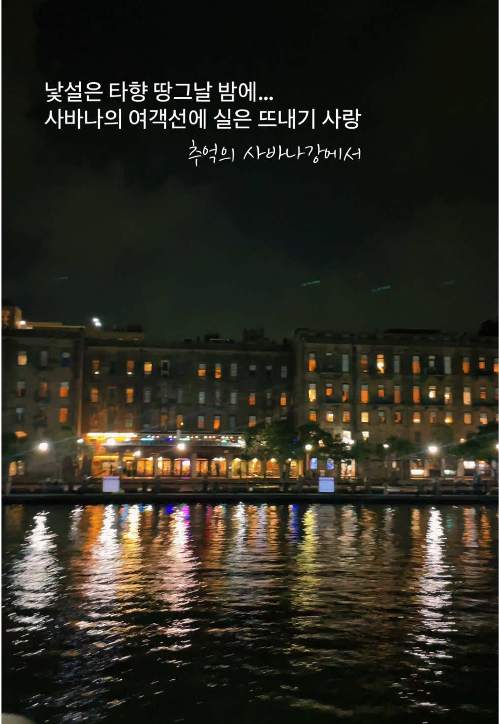 @Nomad James(노마드제임스)