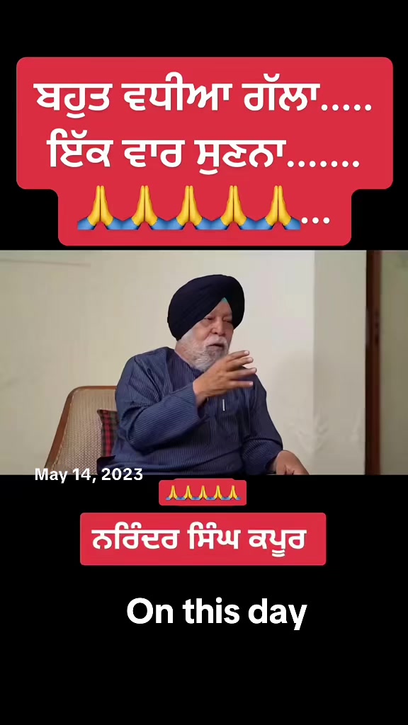 @Ravinder kaur