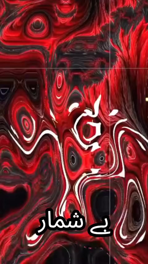 @أَنَا زَائِرُ الحُسَيْنِ ؑ