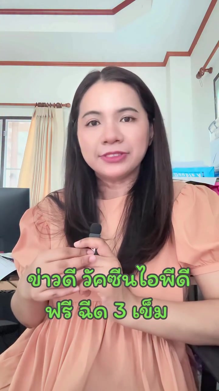 @พี่กัล แม่และเด็ก
