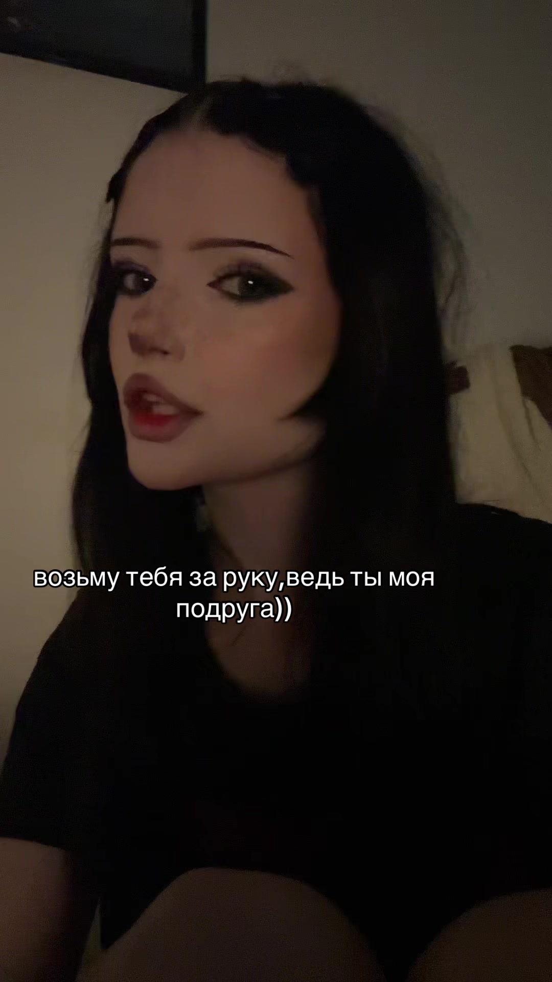 @сквирт ♱ #heil