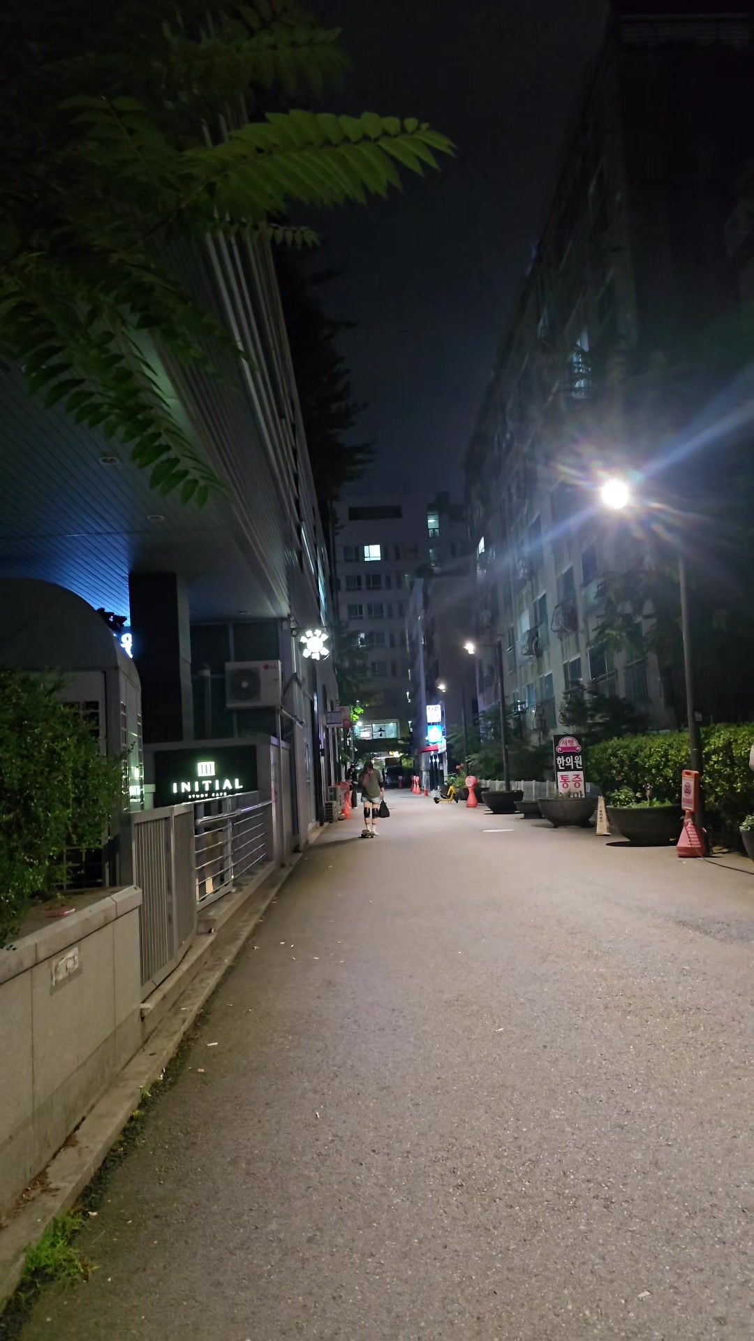 @머리하는옥써니