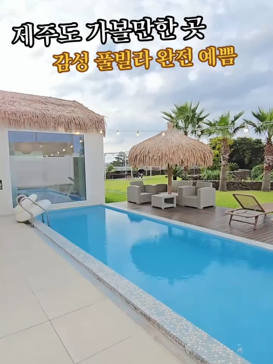 @박소연 ❤️OIO.9665.8881
