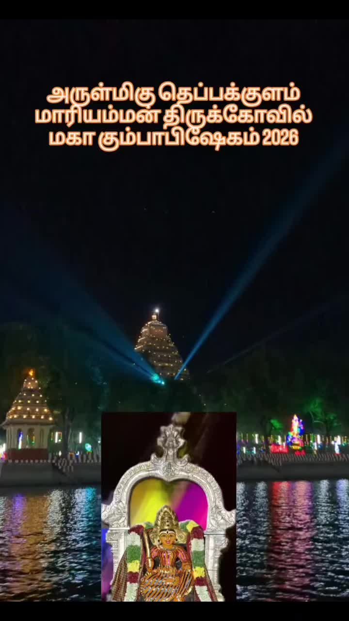 @சேட்டைக்காரன்