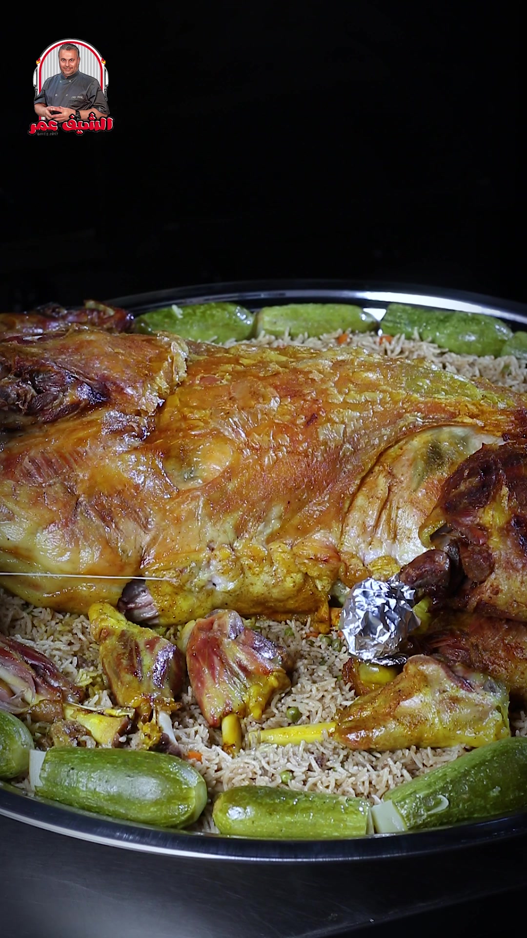@Chef Omar &ndash;  مطبخ الشيف عمر