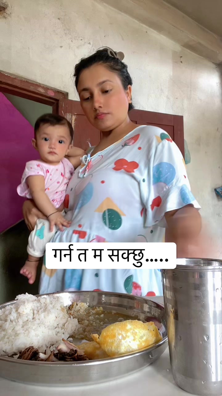 @Sanchita ❤️
