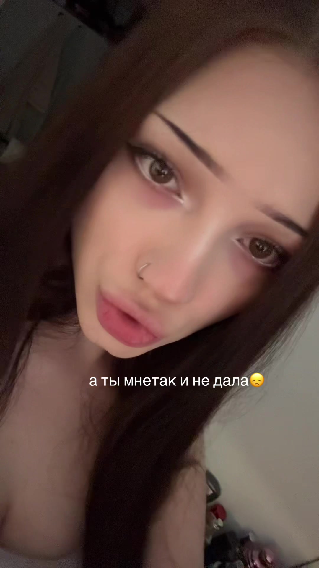 @тгк: флавлесс