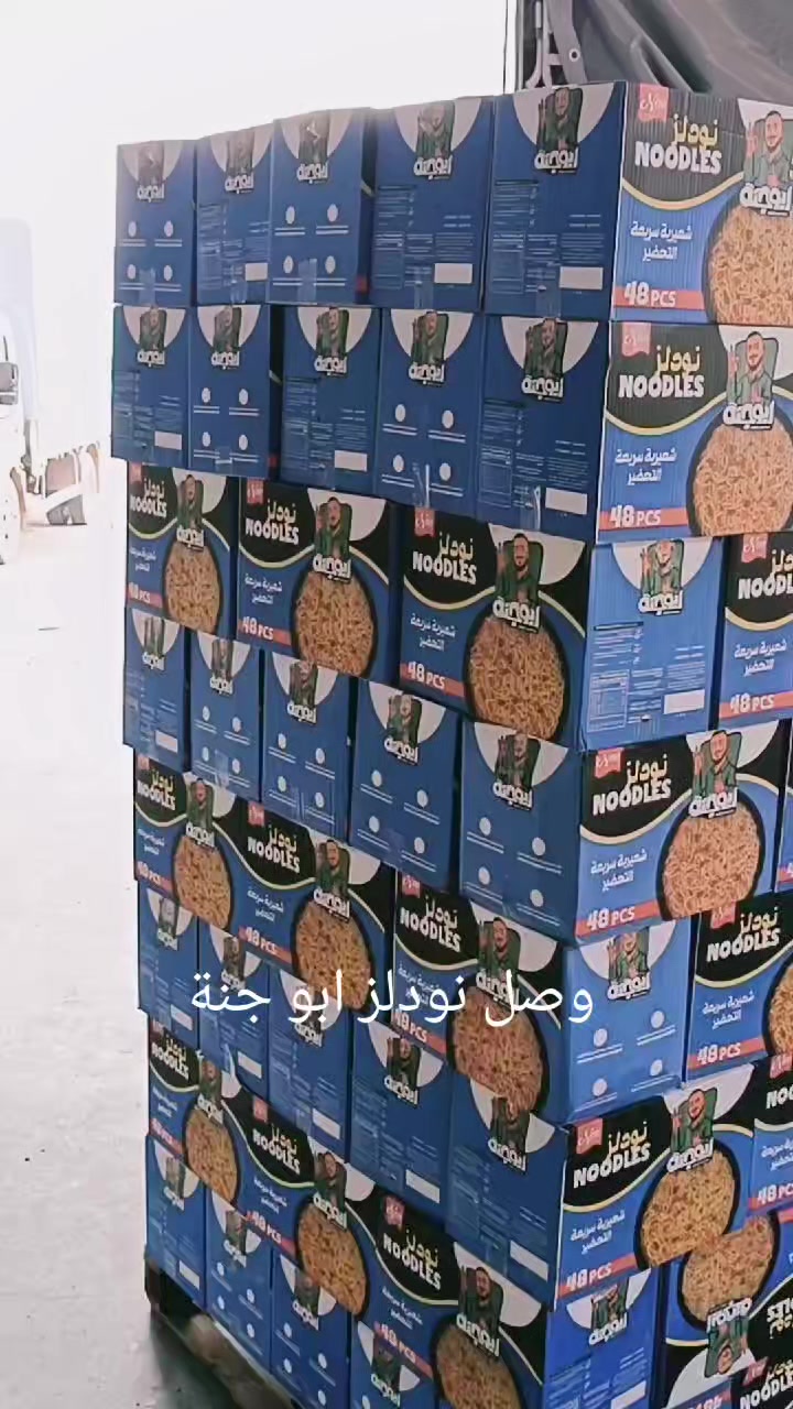 @حسون 🍏