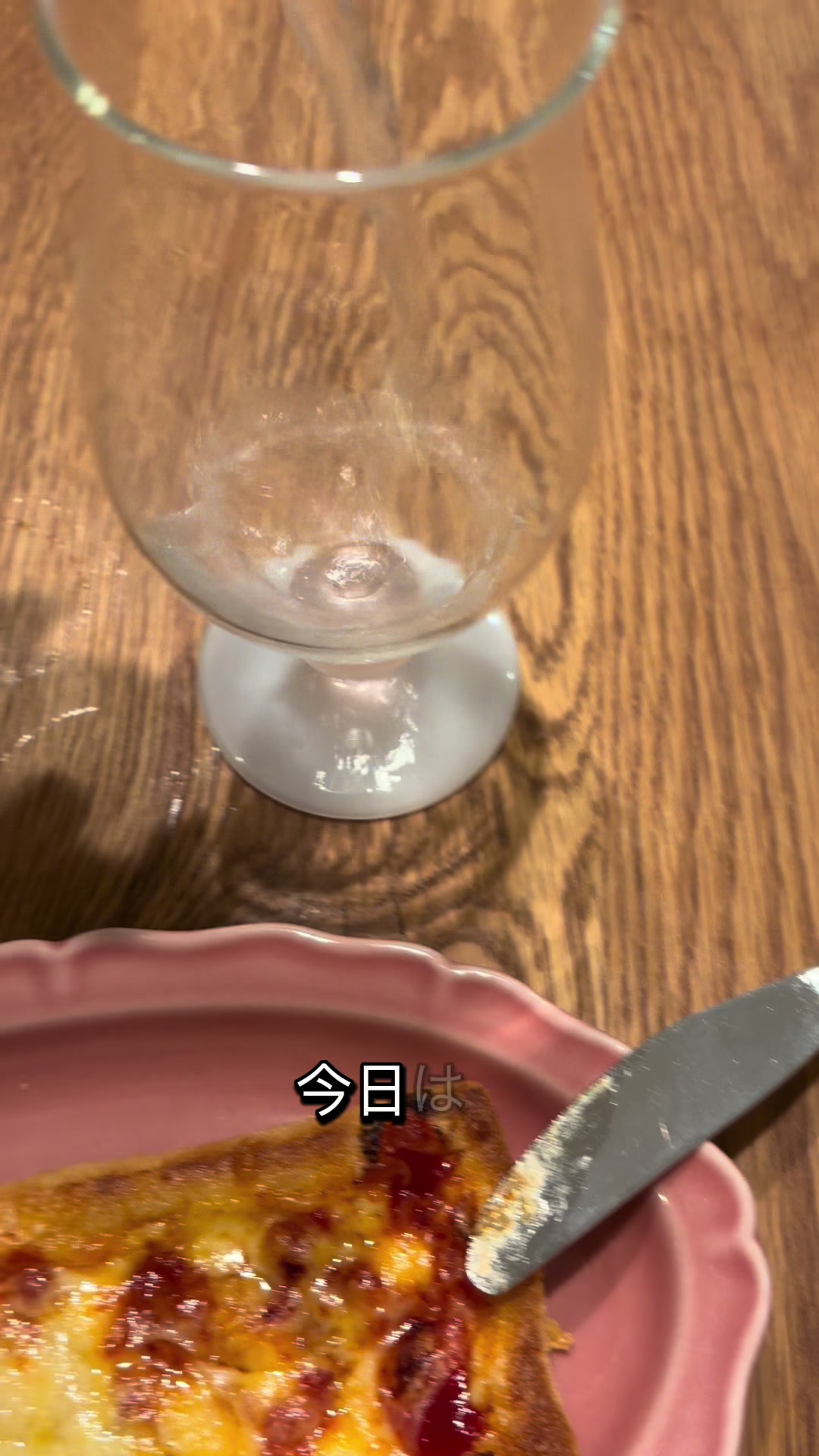 @あるちゅー