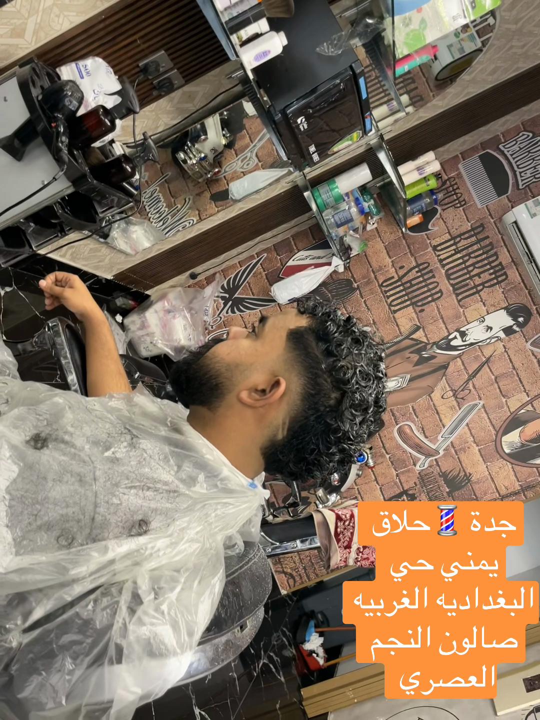 @لمسةاشرف التعزي🇸🇦🇾🇪