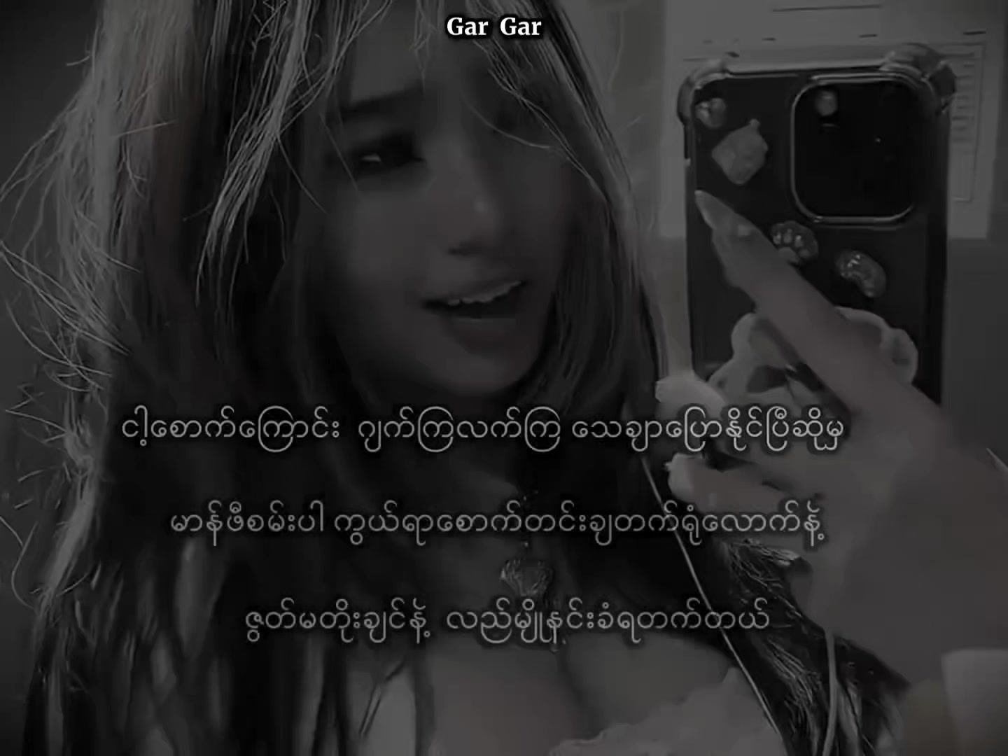 @áµáµððð§ððð§