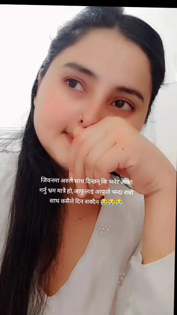 @๐น๐น๐น๐ฅ miss you Sanu ๐๐๐