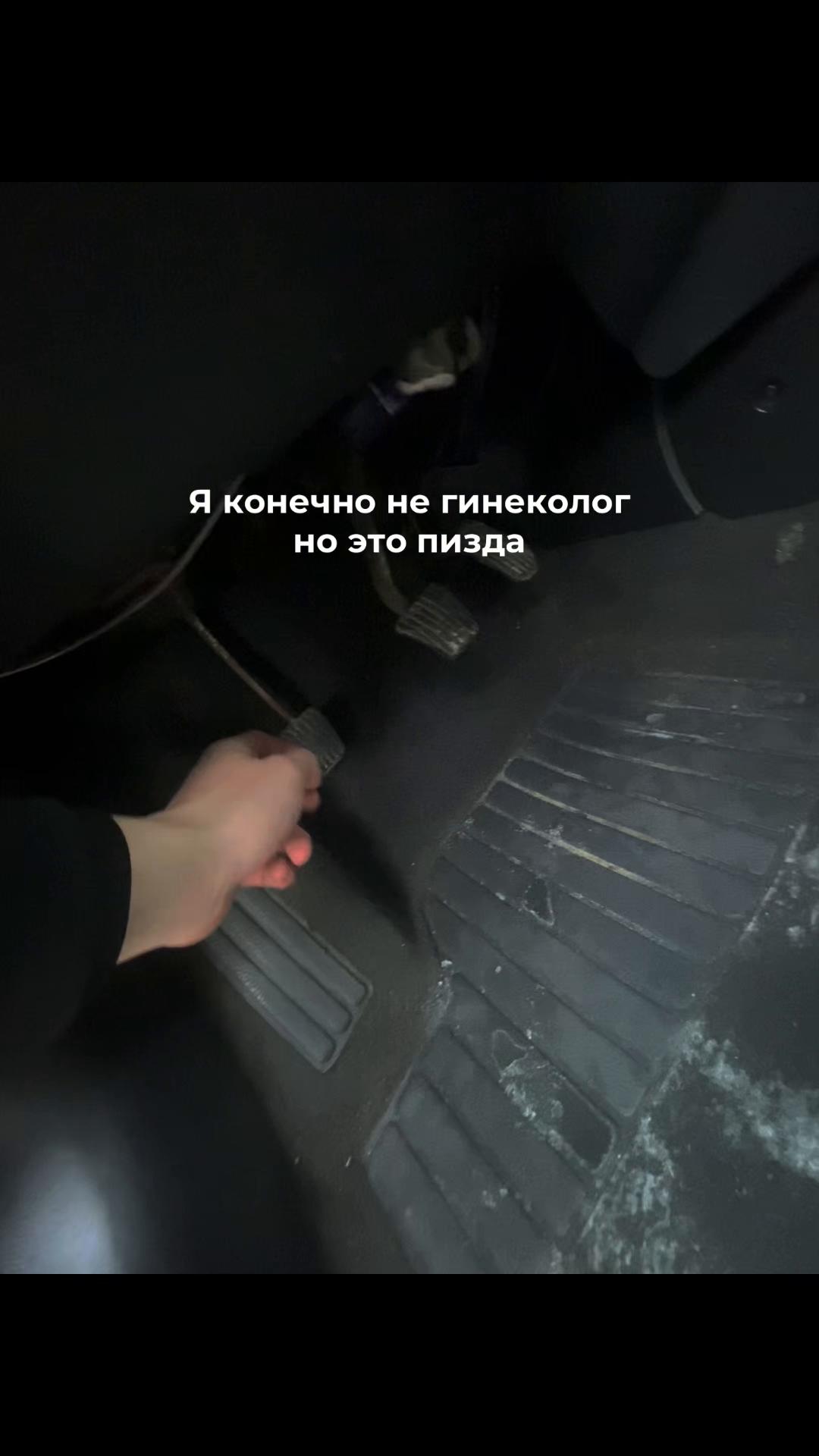 @avesshka86