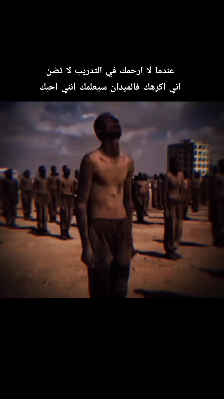 @المغير وافتخر ❤️⚔️