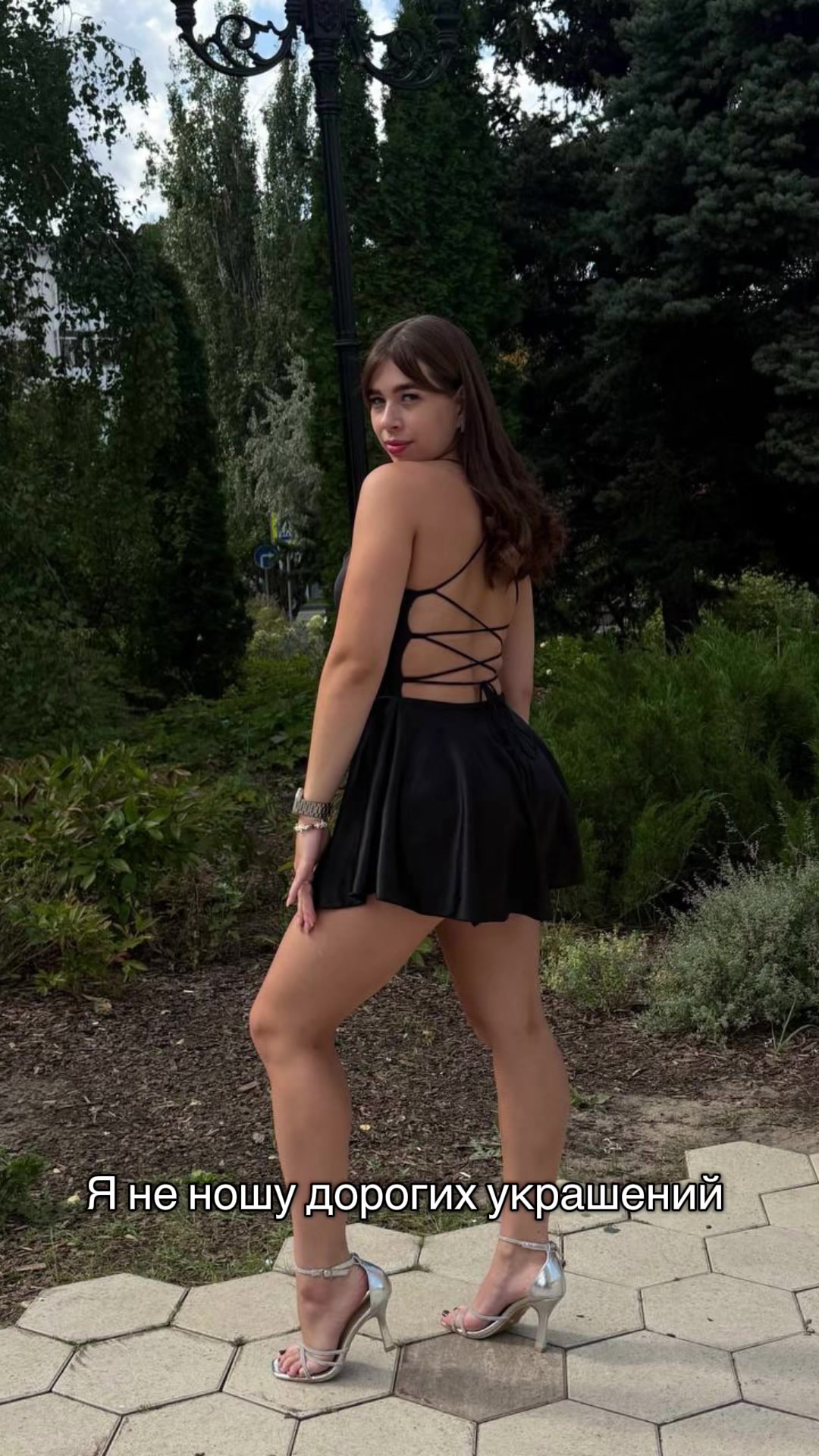 @Вика