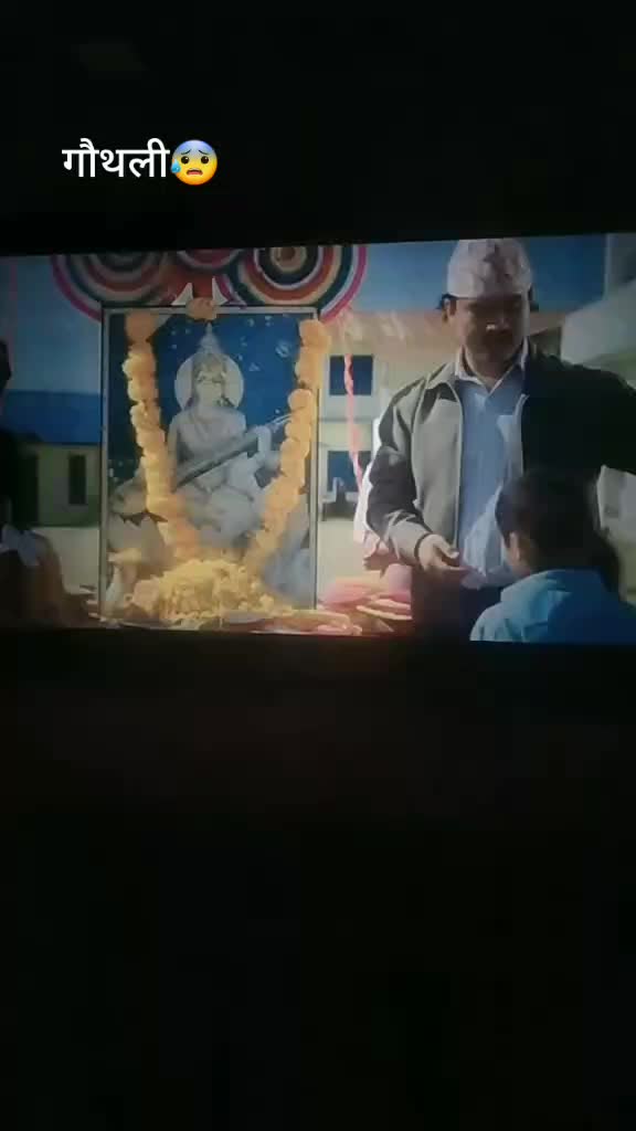 @दिपा।🙈