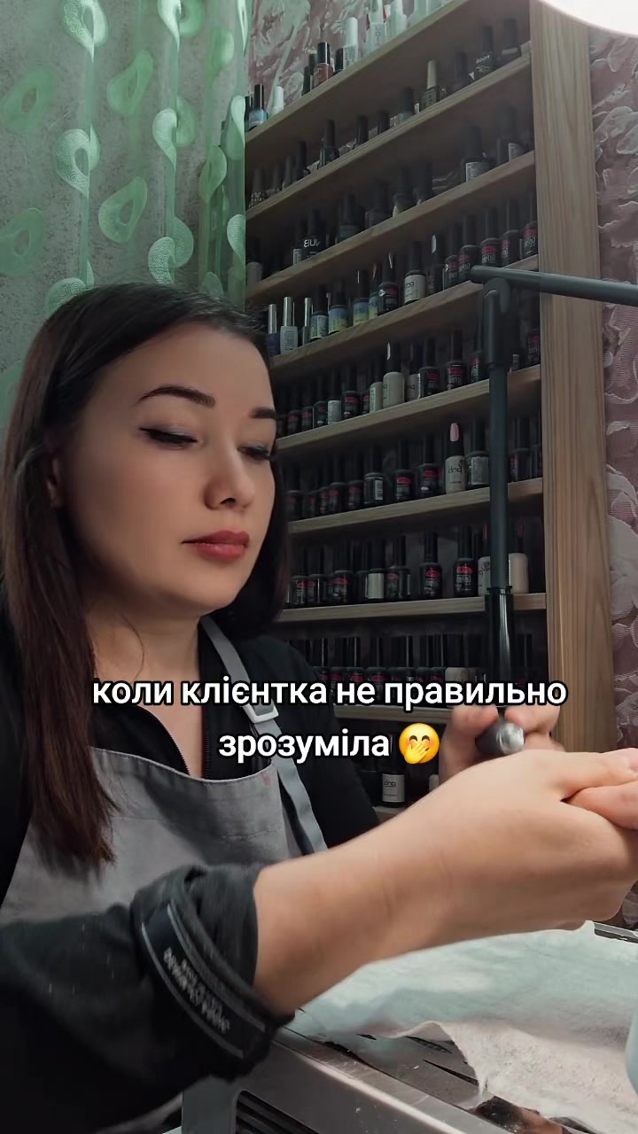 @Lesya Korg