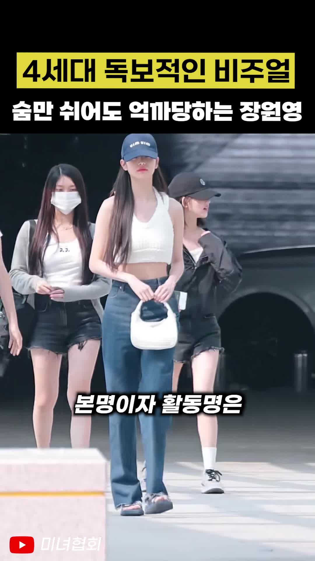 @인물백과