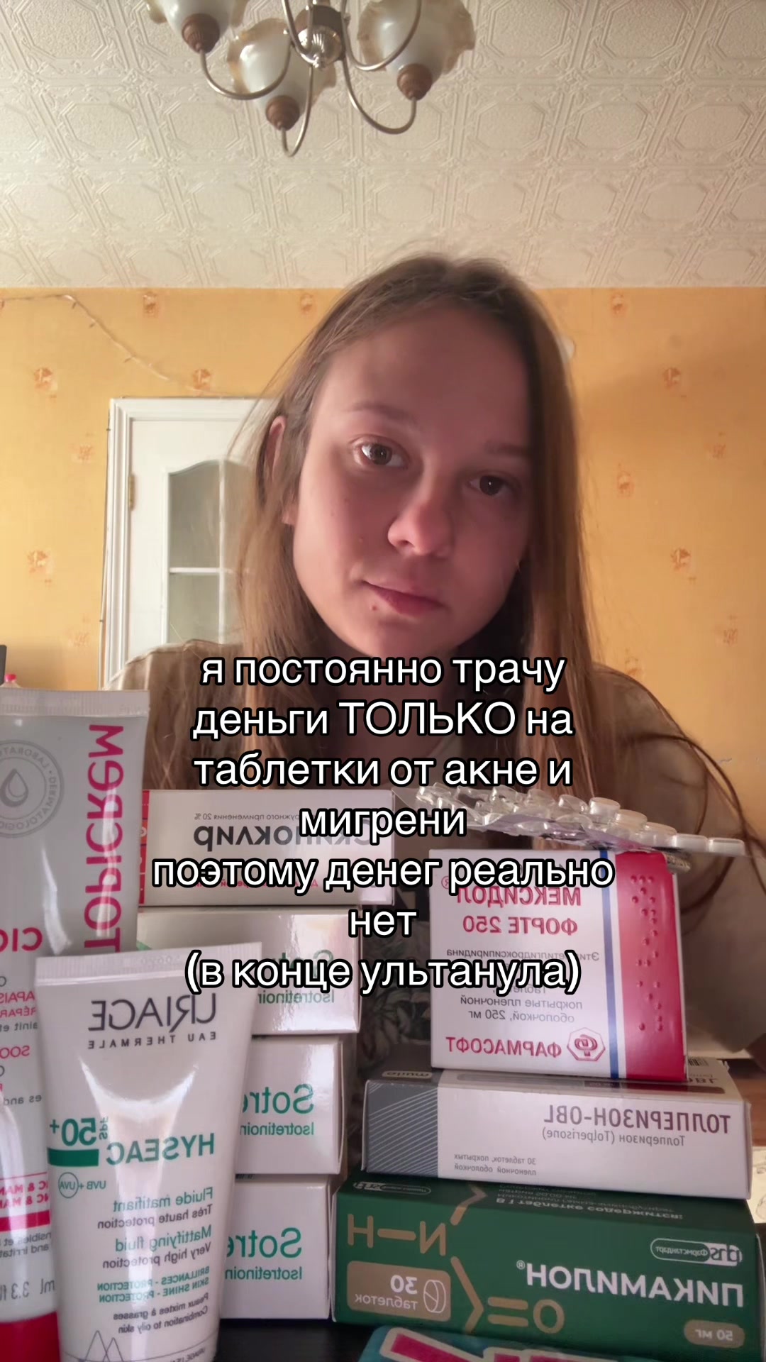 @gazluuka