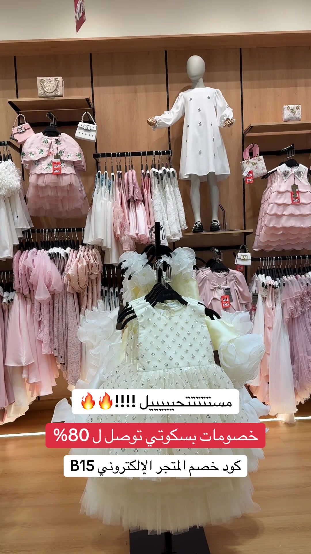 @إيڤان|evan✨
