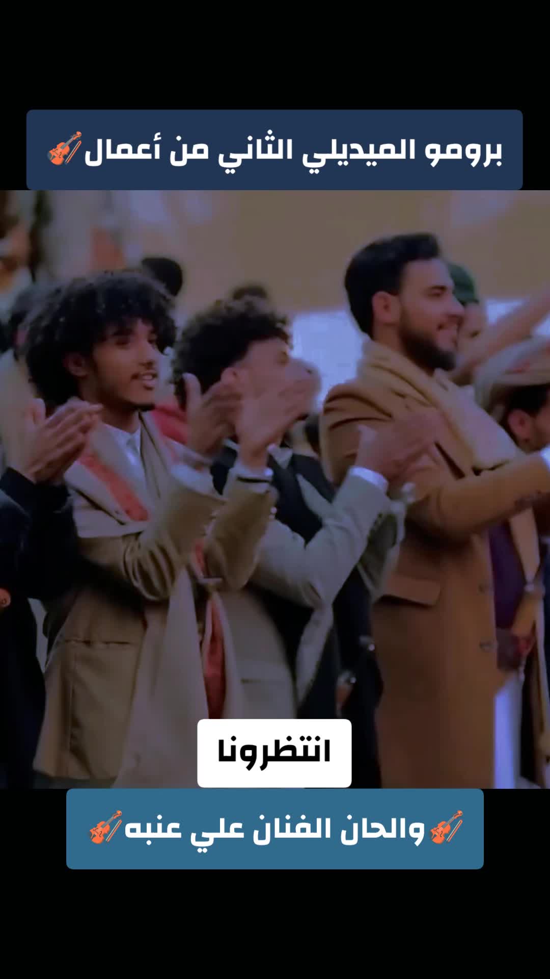 @مـحمـد النصيري🇾🇪
