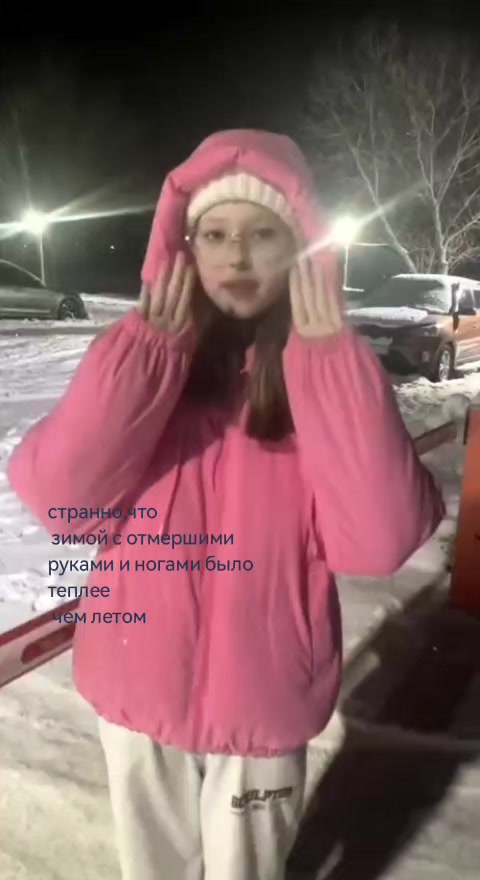 @пузатая нися