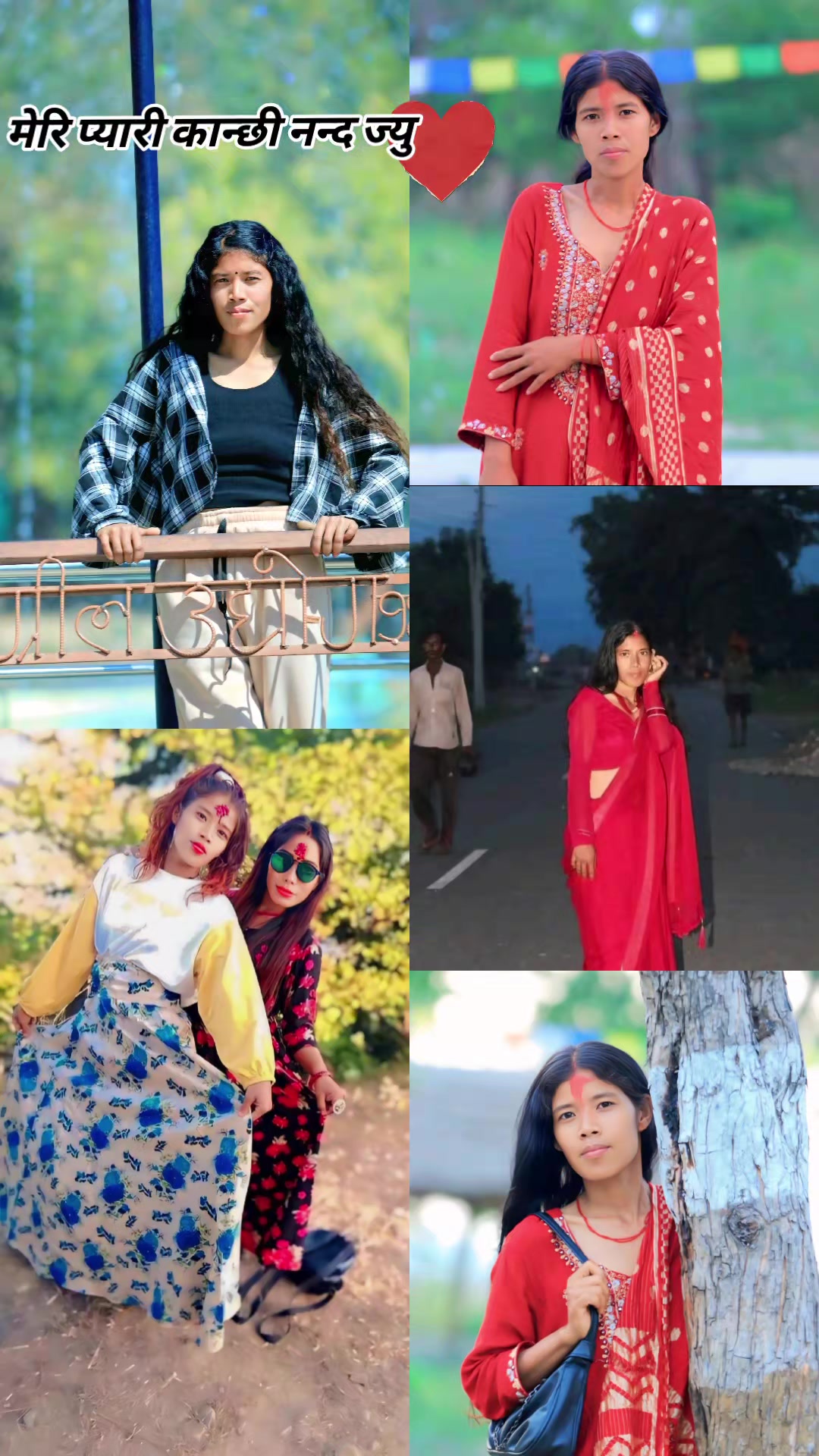 @(पुनिमाया❤️क्षेत्र)