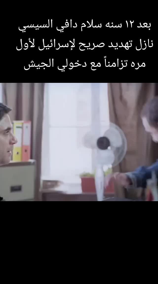 @Mohamed Fathy