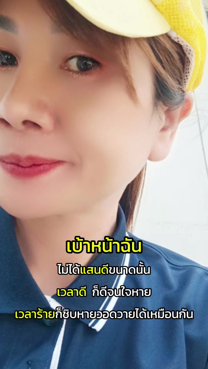 @🌈ต้าวอ้วนมักไก่🐓