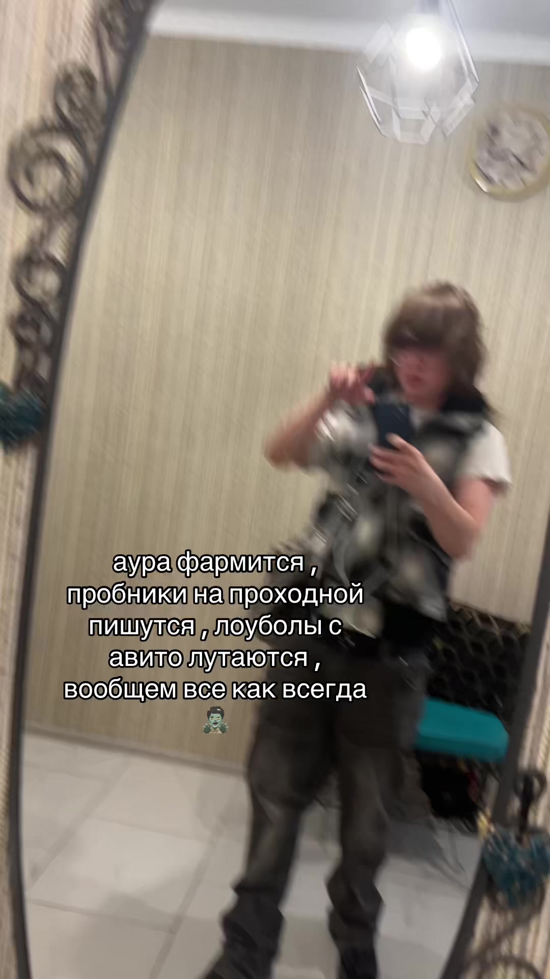 @acixmary