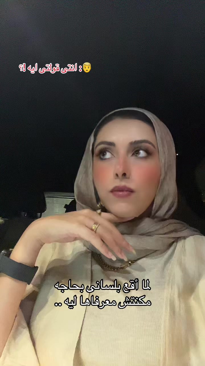 @Suher Mansour