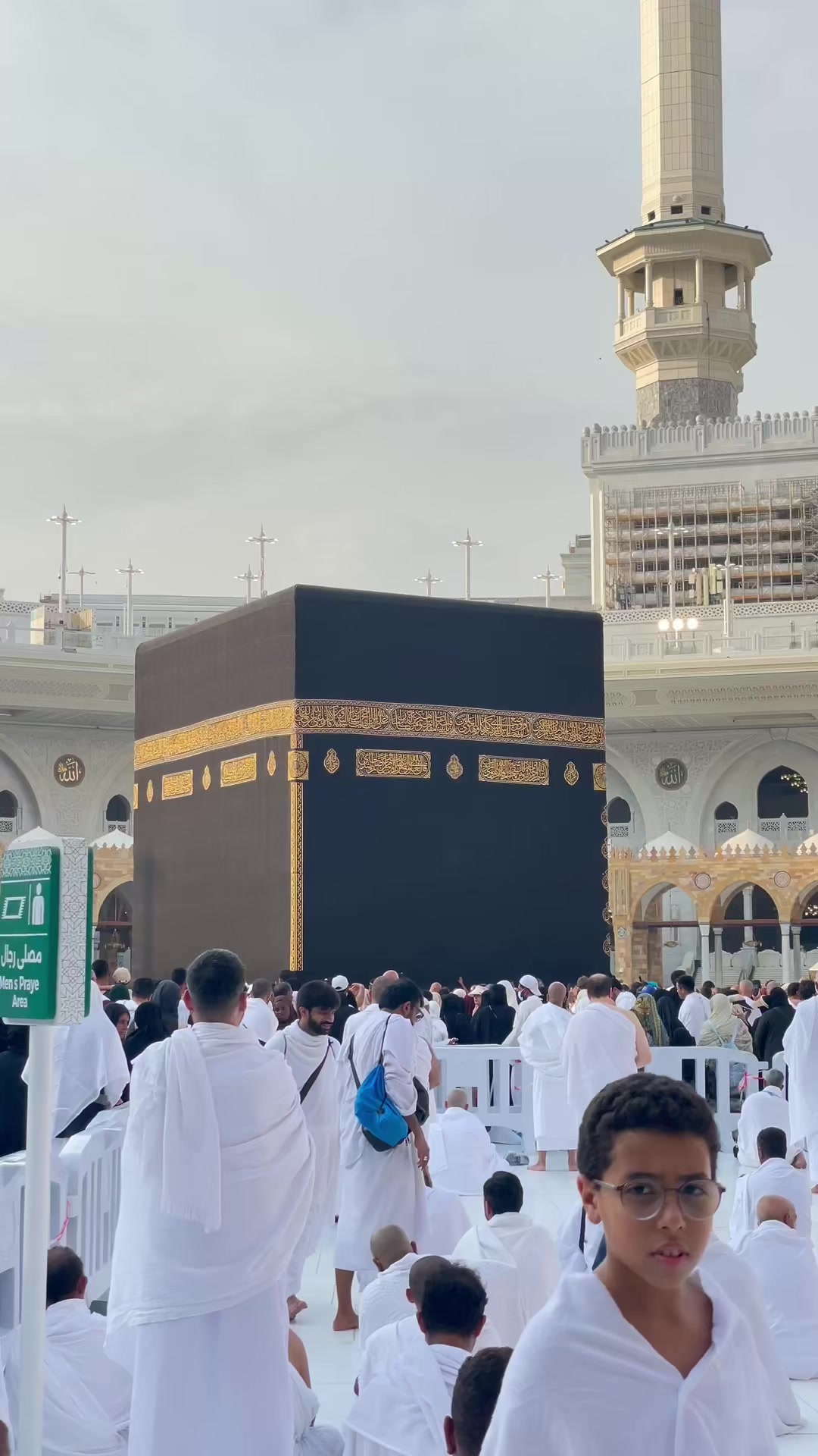@مکہ 🕋المکرمہ