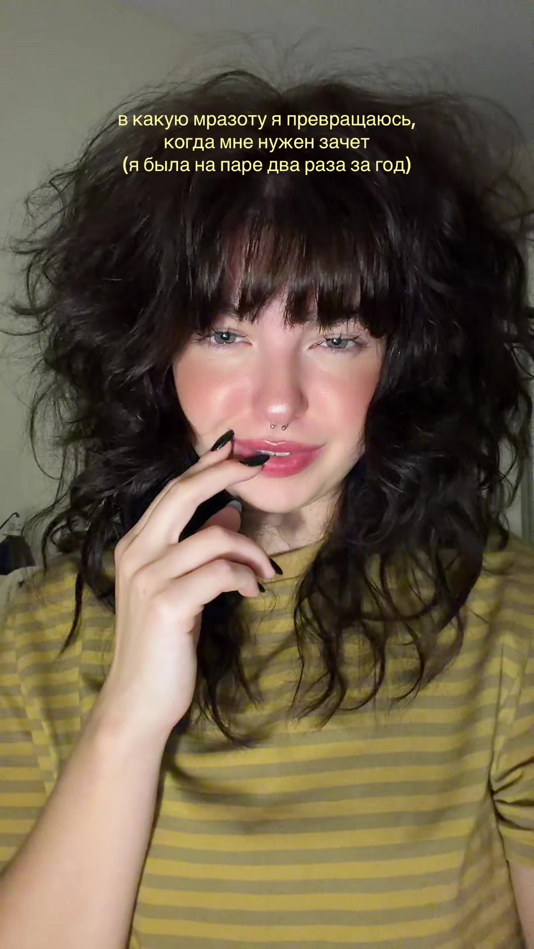 @₊<𝟑⋅˚‧✰ Вåва⋆♡ ̆̈✰₊⋆ッ