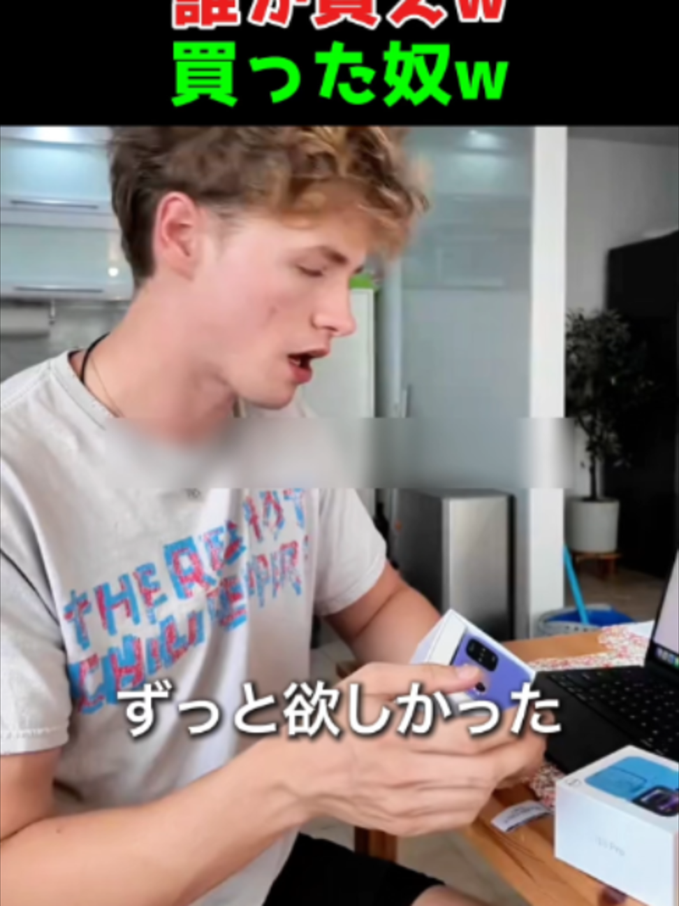 @海外ざんまい