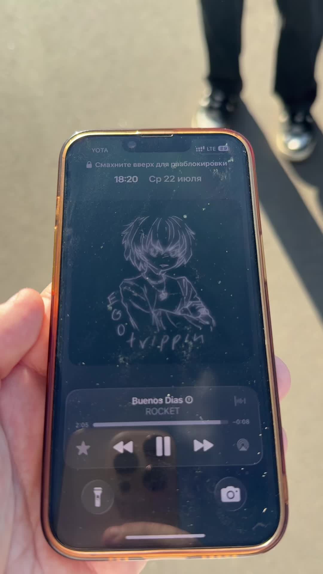 @паша рейзов