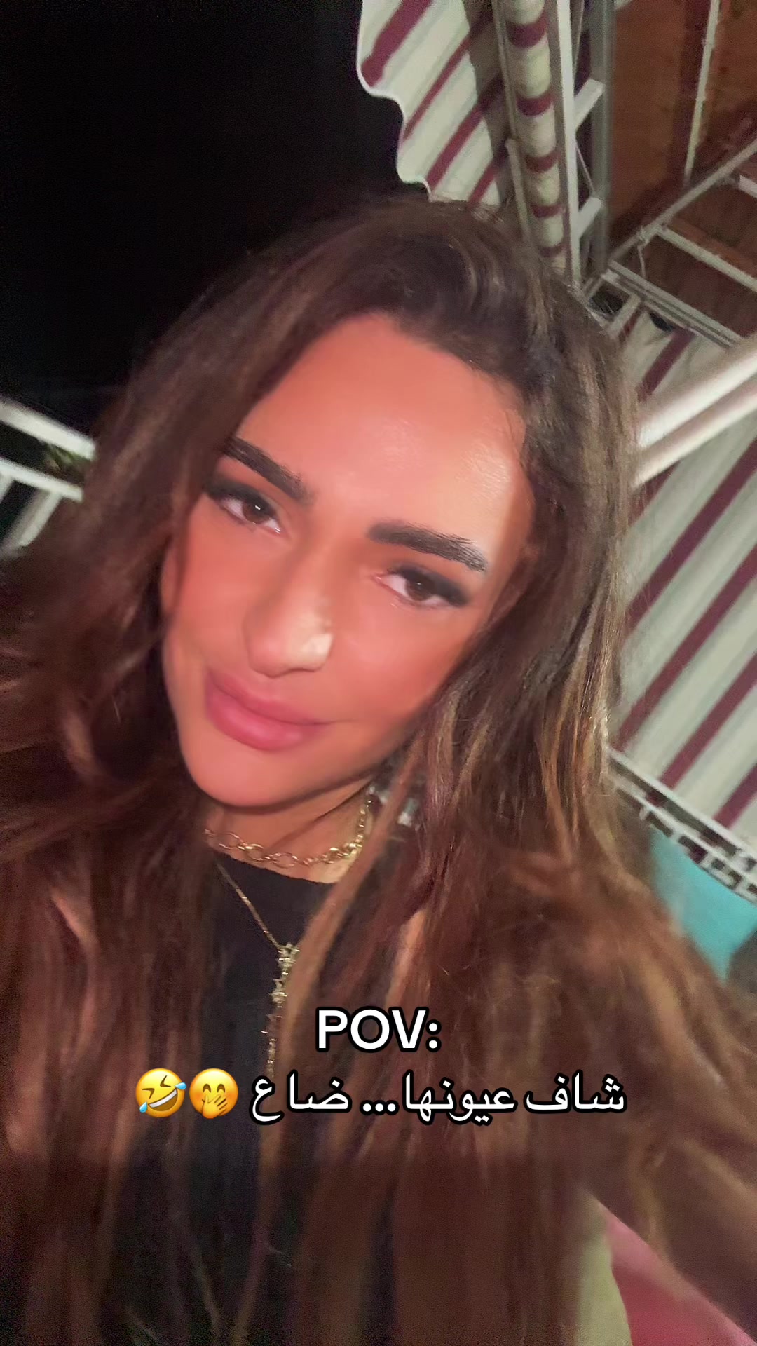 @Veee✨