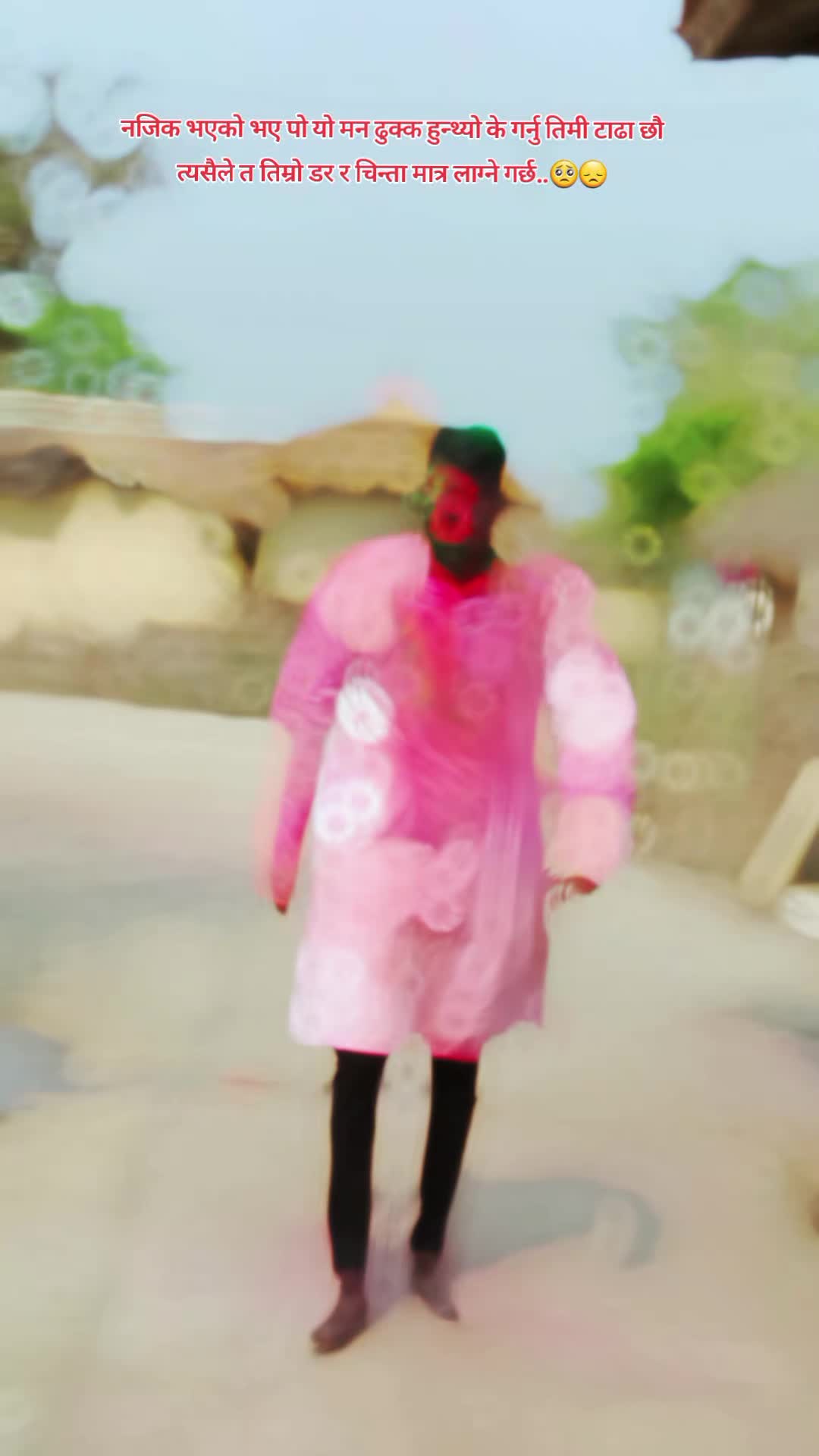 @🙏राम🔥 राम🫂पटेल⛓️ जि......