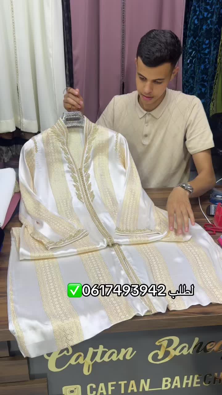 @👑قفطان_العالممي👑
