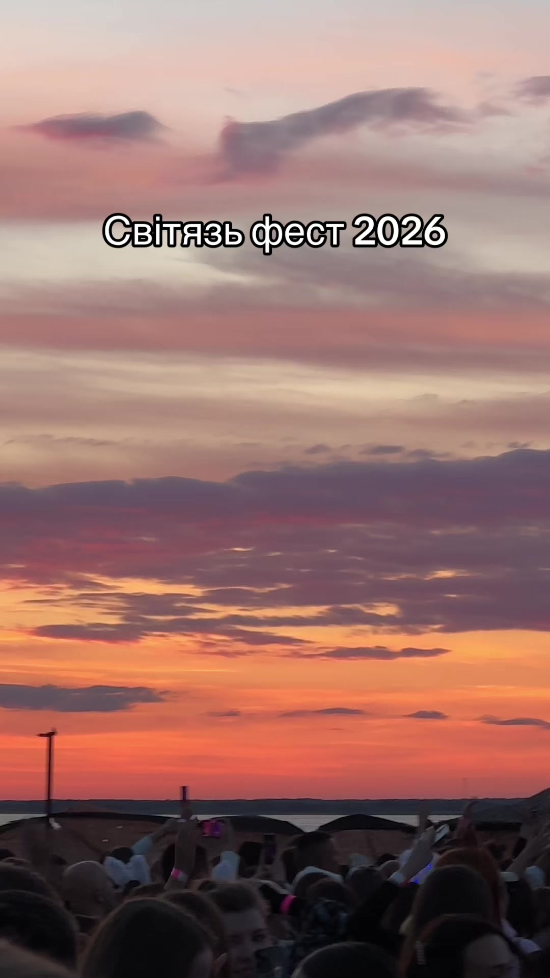@Юля