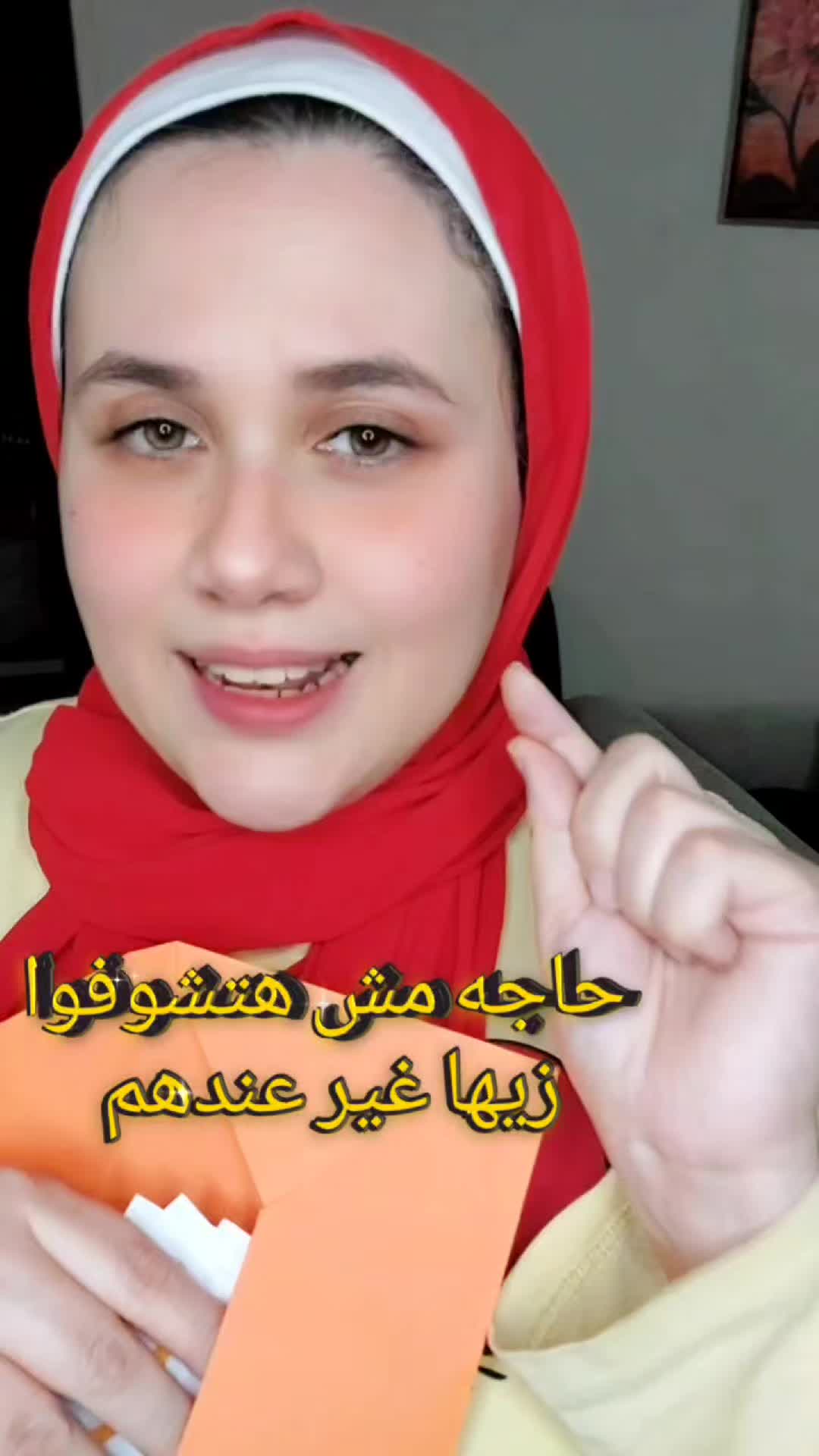 @Rana Hossam