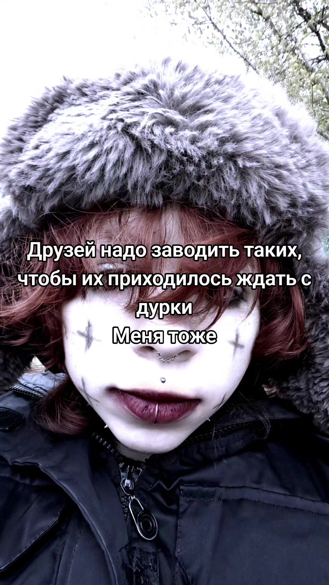 @Хаотично Злая Алина жест🏳️&zwj;⚧️