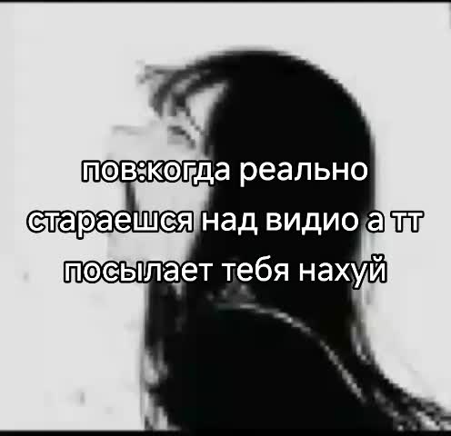 @грибной