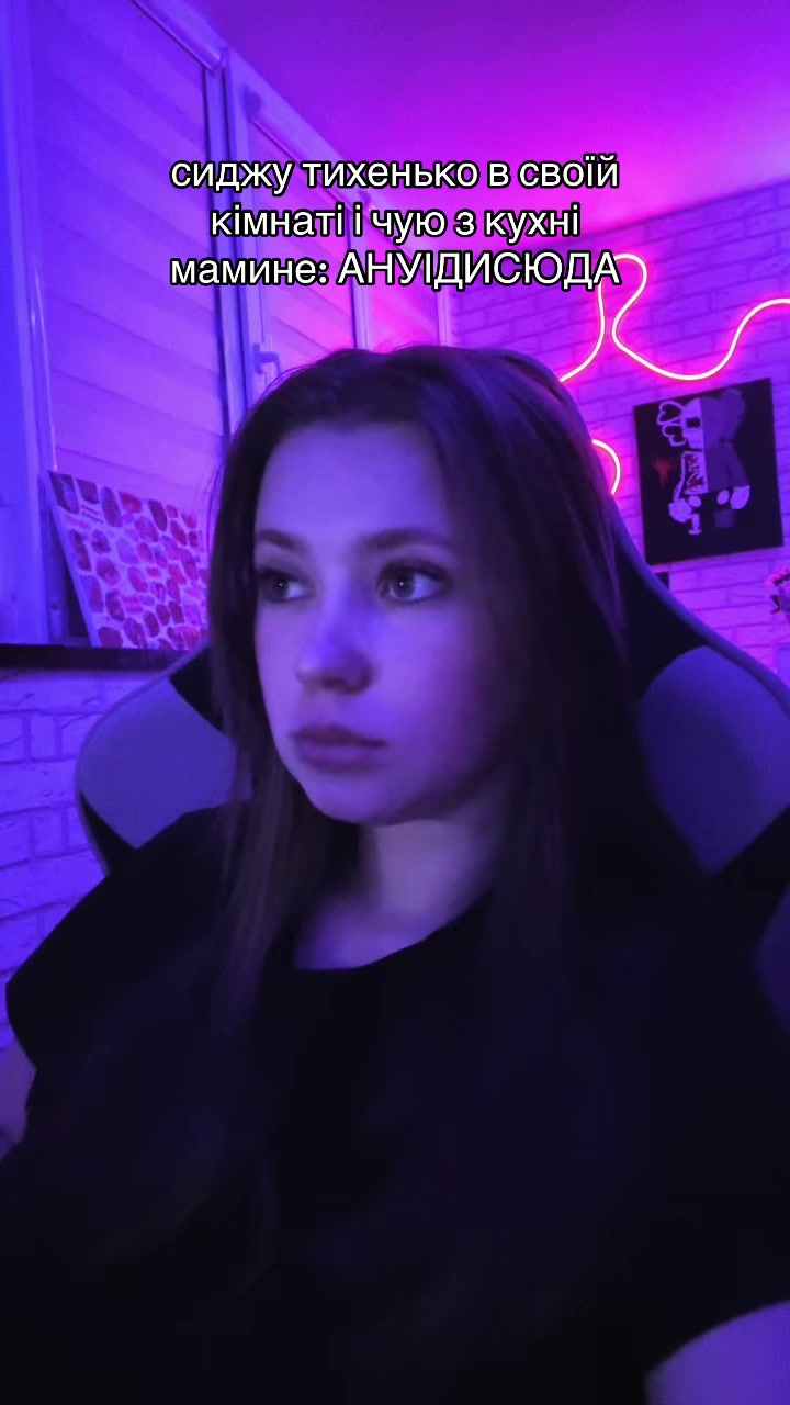 @Софушка✨