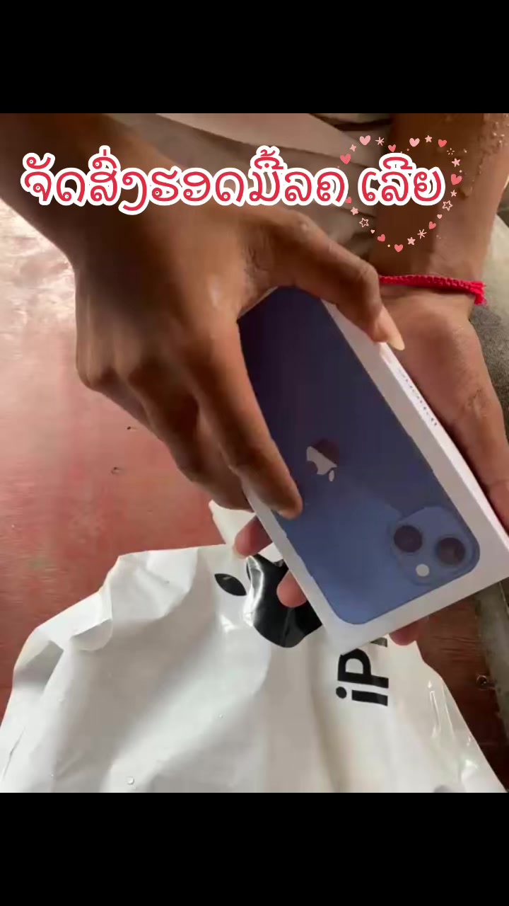 @B&K mobile(ຊ່ອງແທ້1.8M)