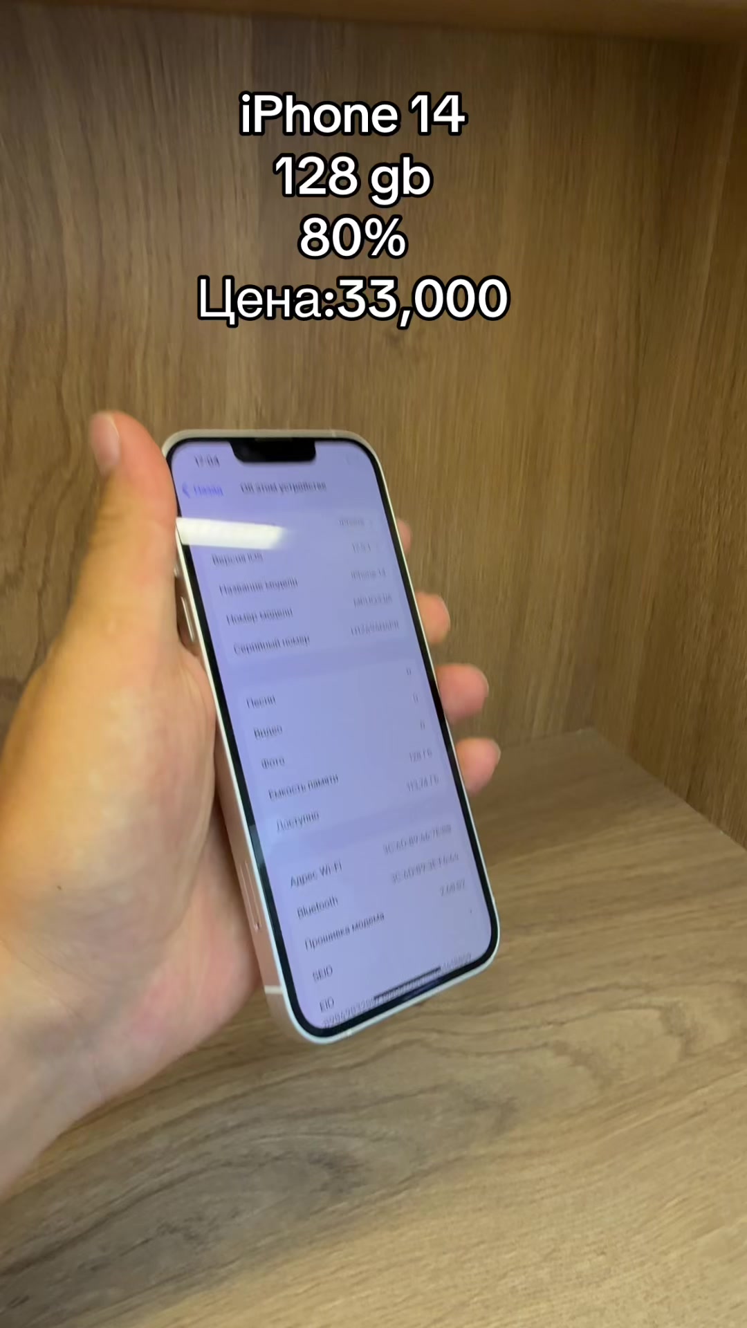 @Level_mobille